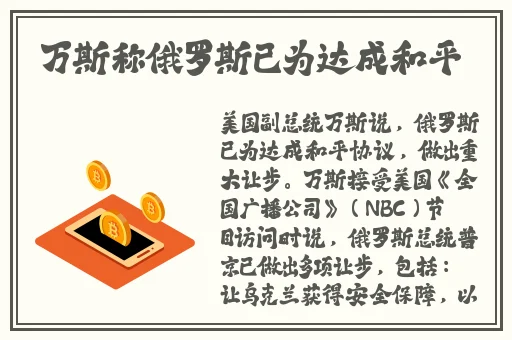 精东影业天美传媒入口